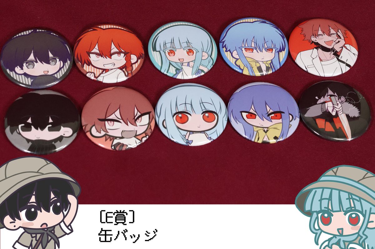 marutoku_ktgi's tweet photo. 【グッズ紹介:C賞、D賞、E賞】
C賞……アクリルスタンド　もちもちした感じのミニキャラを描きおろしました✨
D賞……アクリルキーホルダー　通常とZENO化した2種類があります👍
E賞……缶バッチ　直径56mmサイズ、描きおろしのイラストと過去絵を缶バッチにしています～✨
#ZENOウェブポン https://t.co/ky17ueOHV7