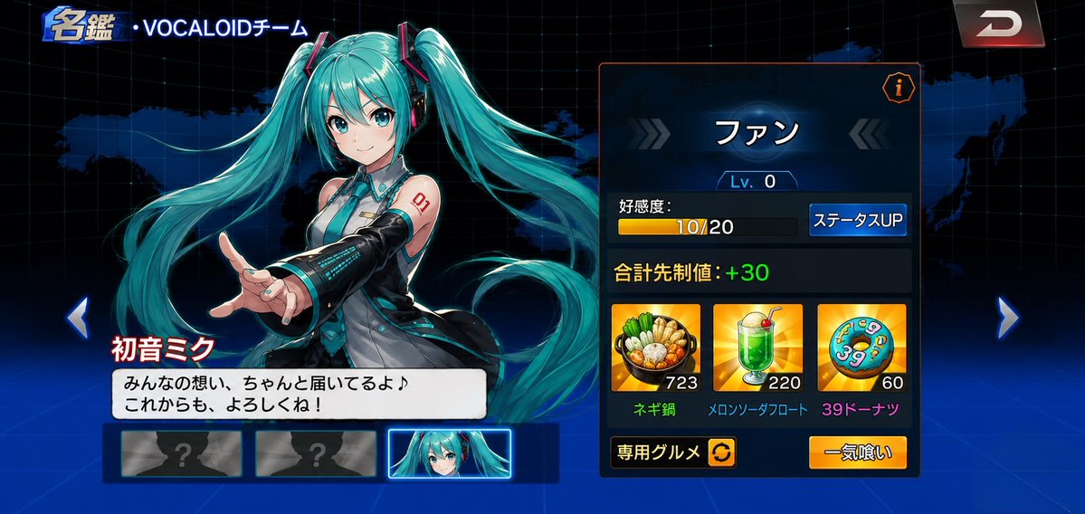支部長@kof98umol tweet media