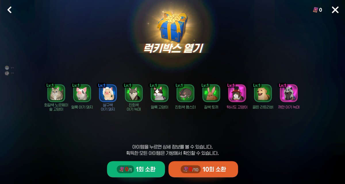 baegsuu's tweet photo. 이거꿈인가? https://t.co/cCVatiM0oR