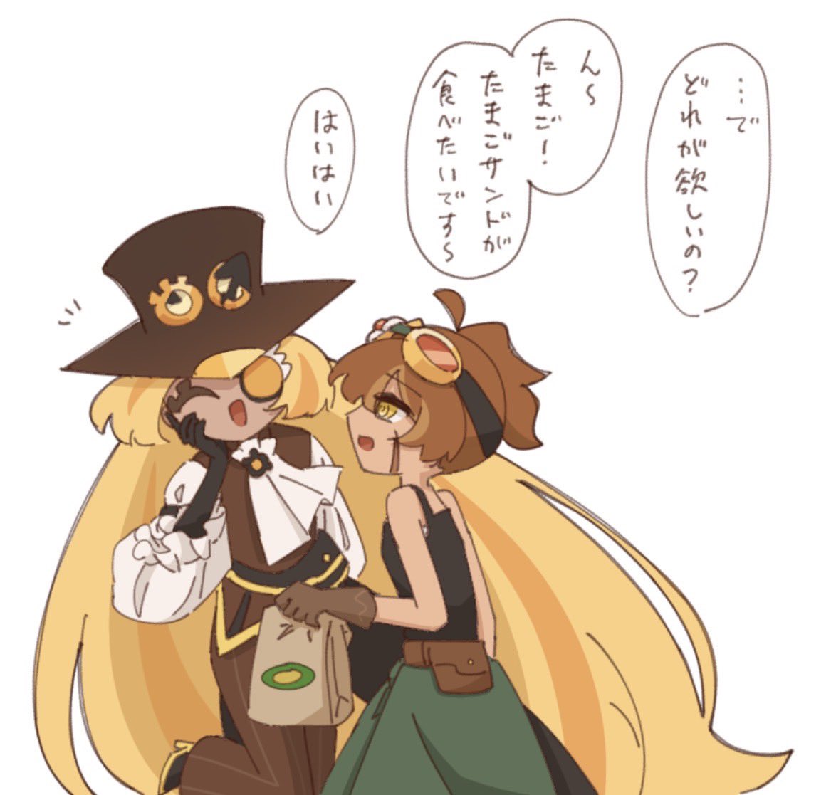 ◎お値下★エイココンドウ＊美品フレアゴージャス金茶色アシメチュニック42 🕰も食べることが分かっているのでサンドウィッチはふたり分買ってくる