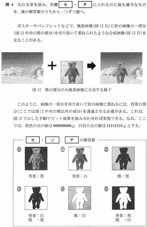 KENTYrou's tweet photo. https://t.co/BO9OtPnLC7