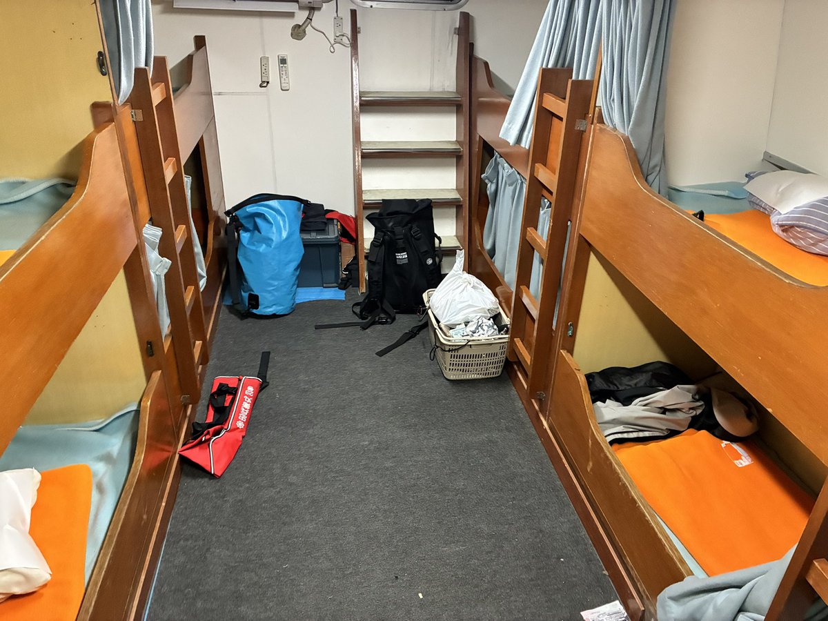 bookwataru's tweet photo. 銭洲釣行は渋かった。
潮が早すぎて、600gでも着底を取るのがやっとでした💦
またリベンジかなー
また釣り道具を揃えないとかなー？🥹
#銭洲
#釣り
#ジギング https://t.co/wu0HPGfJGb