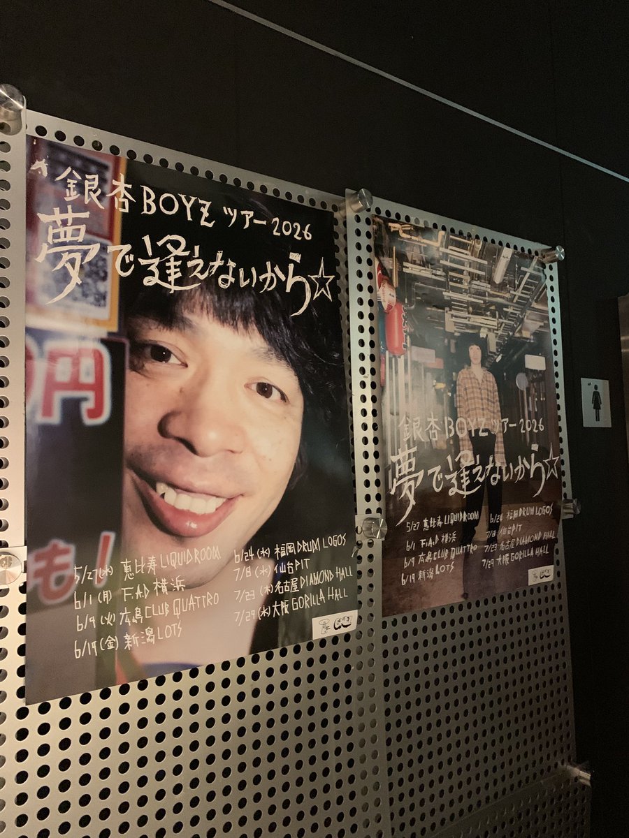 _estone's tweet photo. https://t.co/4joepqK1P2