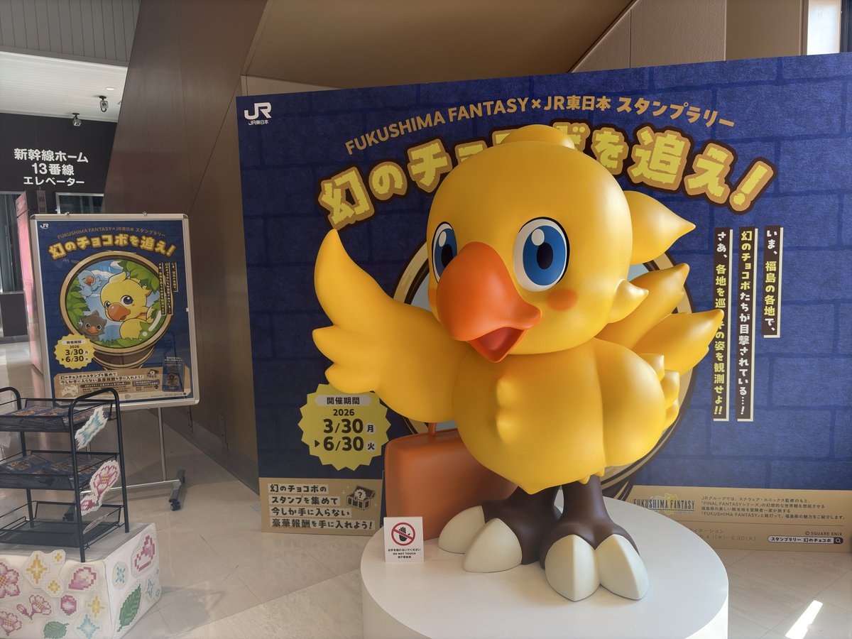 リミ tweet media