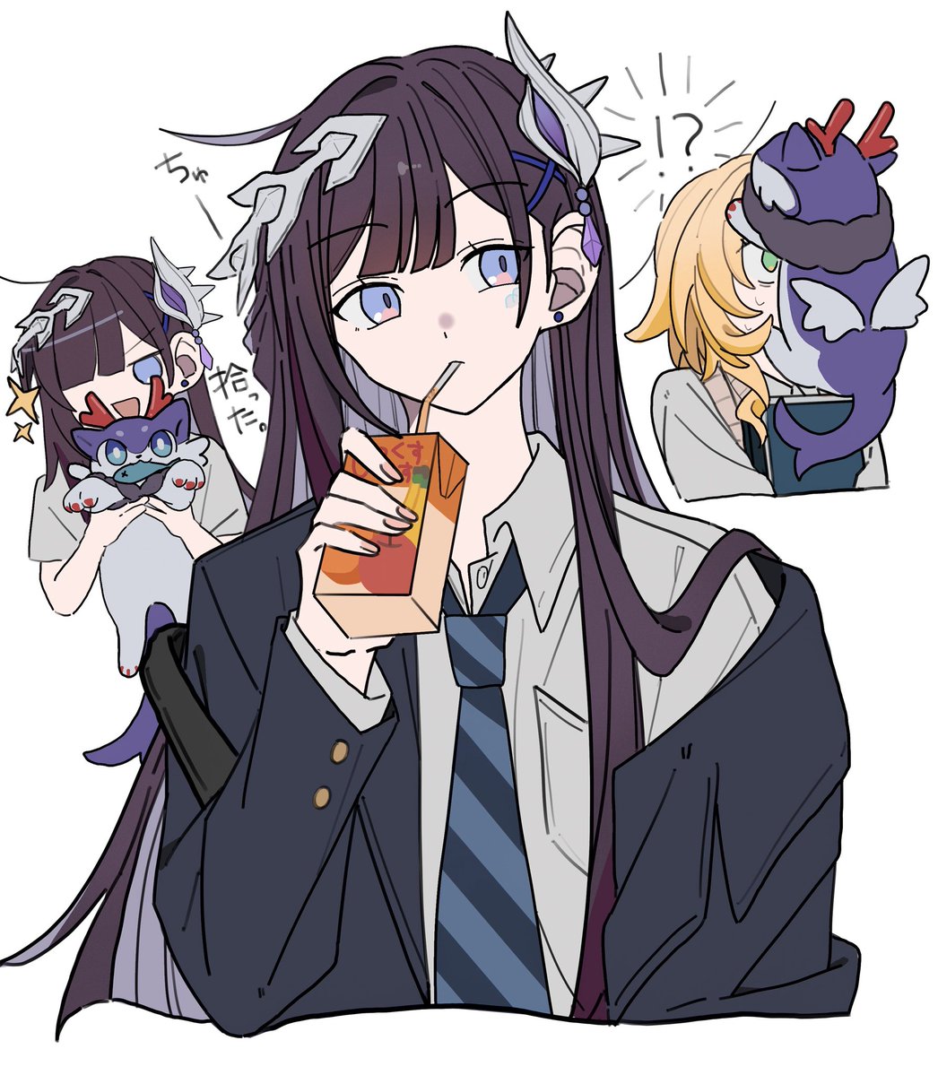 niyuula's tweet photo. 珍獣を拾ったセイレンス様の絵…… https://t.co/30CXOziOmr