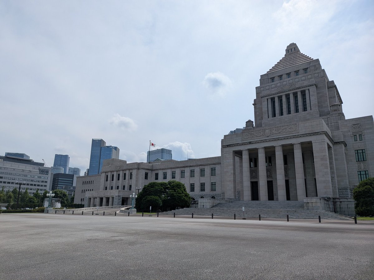 chachacope's tweet photo. 国会議事堂行ってきた。
国民民主党の方と良い話ができた。
自民党とはまた違う意見が聞けて良かった。 https://t.co/97B4x4Ua8I