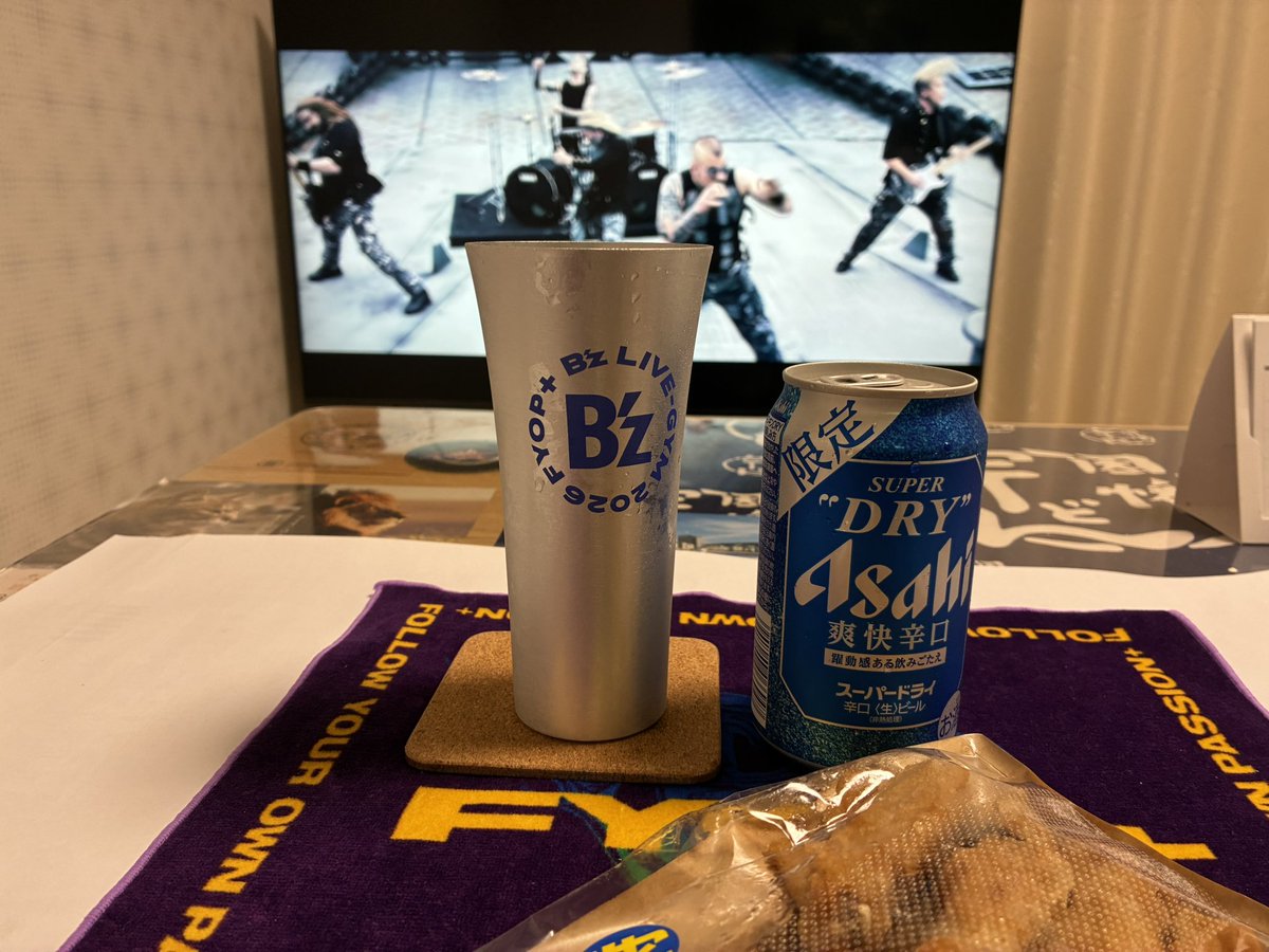 crazymetallion's tweet photo. お疲れ様です。
タンブラーもゲットしたことだし   早速こちらで晩酌🍺
横浜当たらんかな〜😅 https://t.co/Ii5eES2bsB