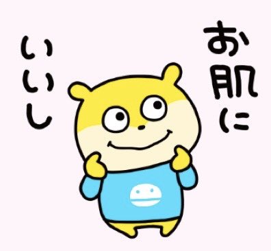 suchan370z's tweet photo. @sumeragi37 😎😎😎 https://t.co/guxP1D9X22