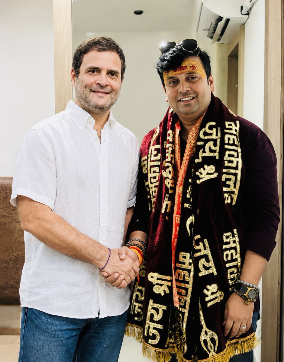 ABHISHIKNSUI's tweet photo. राहुल गांधी जी को जन्मदिन की हार्दिक बधाई एवं अनंत शुभकामनाएँ
ईश्वर से प्रार्थना है कि आपको उत्तम स्वास्थ्य, दीर्घायु एवं निरंतर सफलता प्रदान करें।आप सदैव देशवासियों की सेवा,जनहित और लोकतांत्रिक मूल्यों के प्रति समर्पित रहकर राष्ट्र की प्रगति में अपना महत्वपूर्ण योगदान देते रहें https://t.co/j7CmBvled2