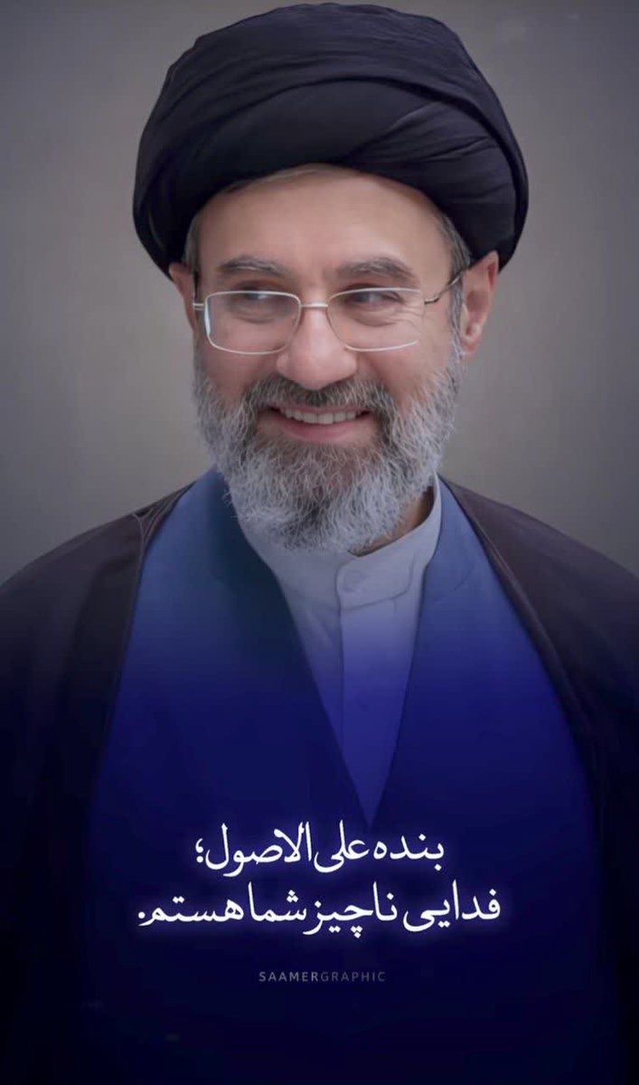 Saeedy1369's tweet photo. "اصلاح طلبی" یا "اصولگرا"؟
بنده "علی الاصول" گرا هستم
#لبيك_يا_خامنه_ای‌ https://t.co/RHuhTuQnfx