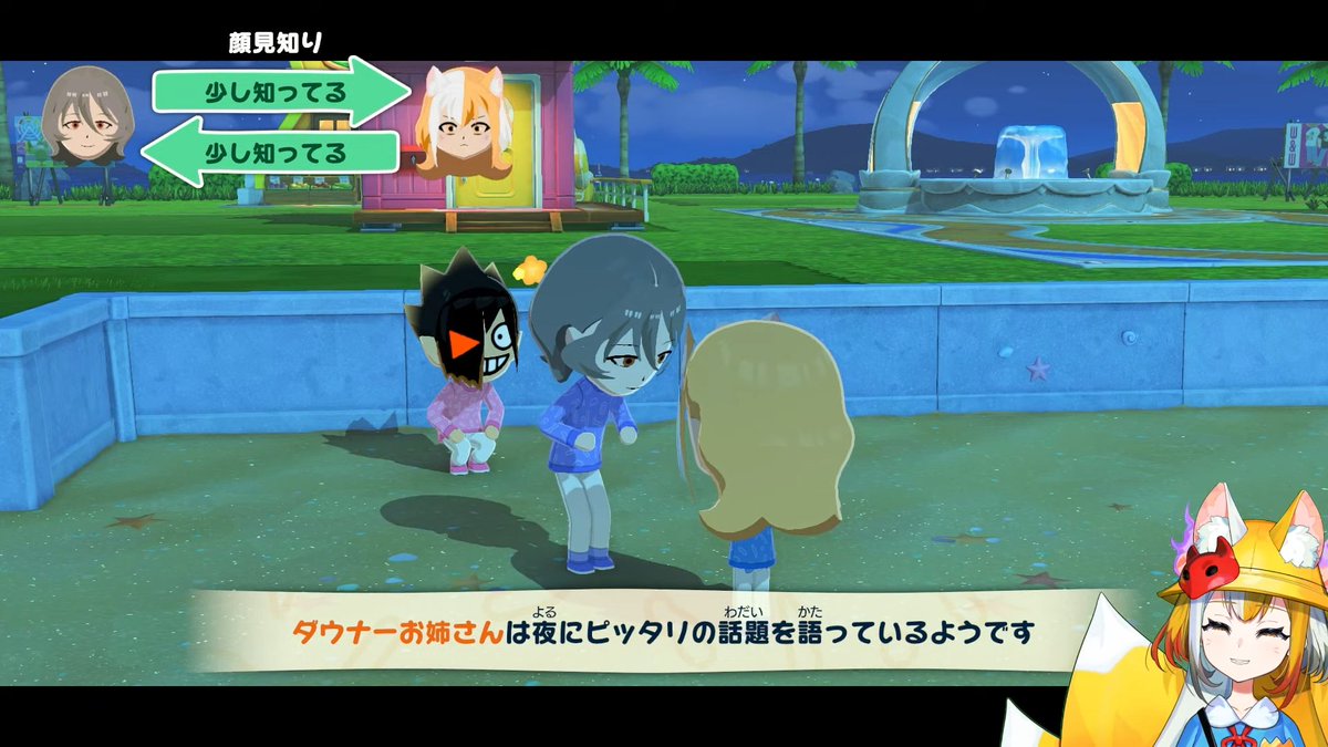 zonchu_yoko's tweet photo. トモコレ配信見てくれてありがとっしたぁ～～～！

今回はデザインが別々の3人が作れてめっちゃ楽しかったのじゃ～！
この配信のために協力してくれたブラックもダウナーお姉さんもありがとうございましたなのじゃ…！

「ノ」も使いこなせるようになったし、次回はゾンちゅうメンツ作っていくぞ～！️ https://t.co/2SHXjWvggT