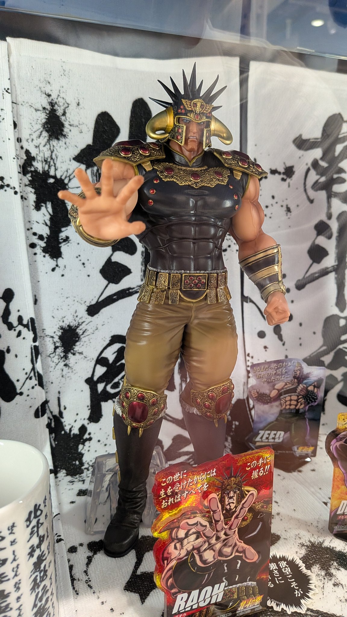 日光彫り4段抽斗6個抽斗付きバラ　最終価格 ゲルニカ on X: 