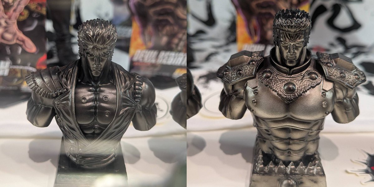 一番くじ 北斗の拳 -FIST OF THE NORTH STAR- 6月20日発売予定 1回850