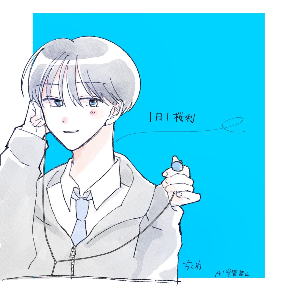 tikuwa__tktk's tweet photo. 🌸 https://t.co/RGswQp9mZD