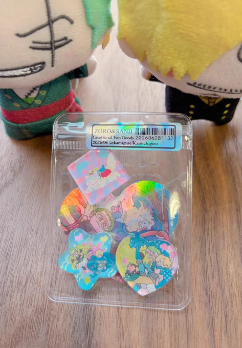 Lばふのゾサアクリルシール