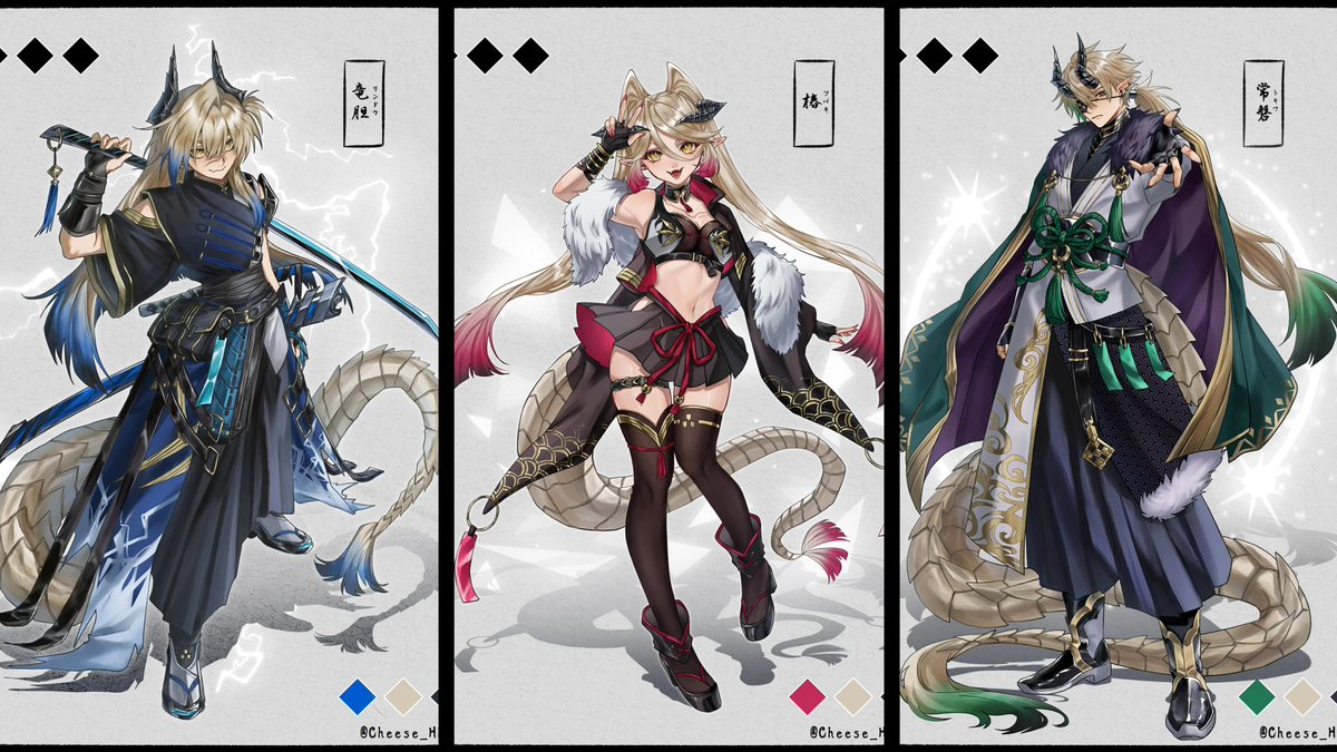 Cheese_HR_'s tweet photo. 龍人三兄弟揃いました🐉🐉🐉
左から【次男→長女→長男】です！ https://t.co/bnAPLd7e2m