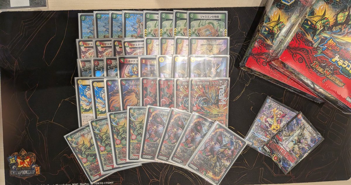 AkirA1548's tweet photo. 参加者の皆様お疲れ様でした。開幕からトラブルオンパレードの第1回緋色CS、、、

【順位】
1位 にたおーさん リースカツムゲン
2位 かにかにザウルスさん  青単サイバー
3位 Natumeguさん 5Cヴェルムート
4位 ビビヨンさん 青白ウィリデ

第2回は07/04の14:00からです https://t.co/KEnVDOubKg