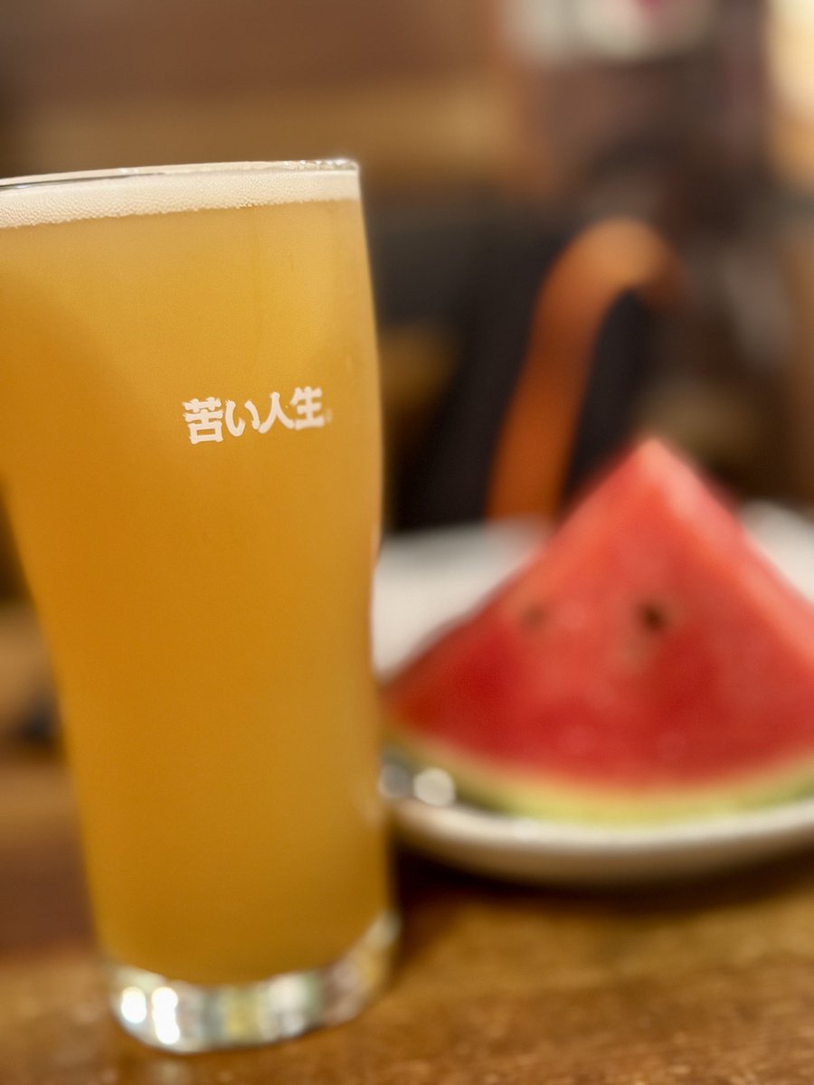 s_mog's tweet photo. まけほ〜だけどとりあえずホームに帰ってきた〜
志賀高原のKASUMIでぐびっとな〜🍺😆

(TBE BREWING 恵比寿南2-1-2 (@ 新堀ギタービル 2F), 渋谷区

#クラフトビール https://t.co/jEtgrr2Fg6