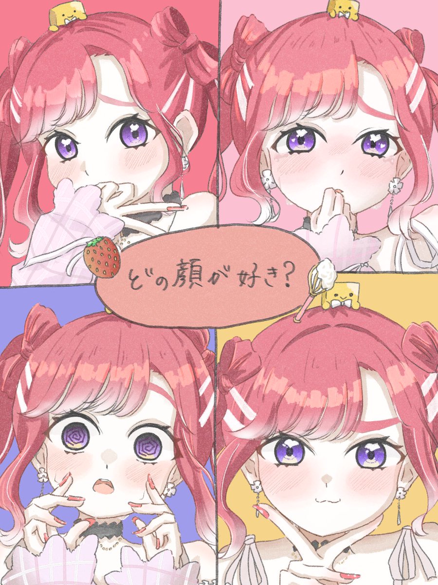 ueyr1019's tweet photo. ラフで止まっていたものを掘り起こして完成させました！！！

3Dお披露目おめでとう㊗️🎊
最近ベリーちゃんの可愛さと歌声の良さに気づいた1人です🖐️
#さおと名画  
#早乙女ベリー3D https://t.co/f8GTg0KTkZ