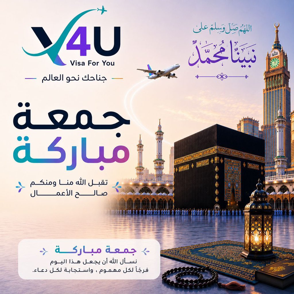 visa4u__ tweet picture