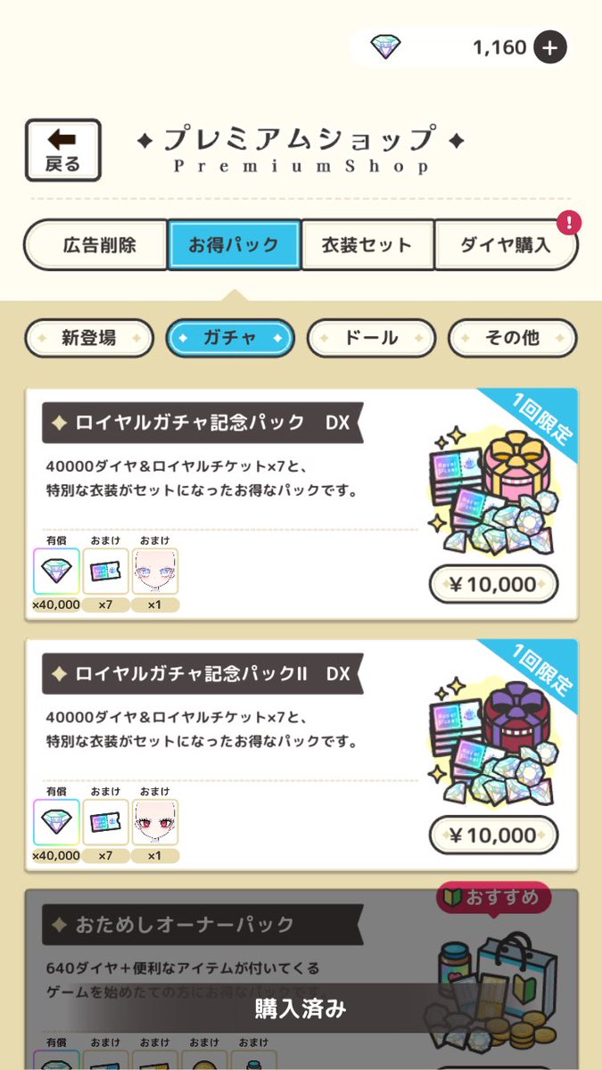 ハクシ tweet media