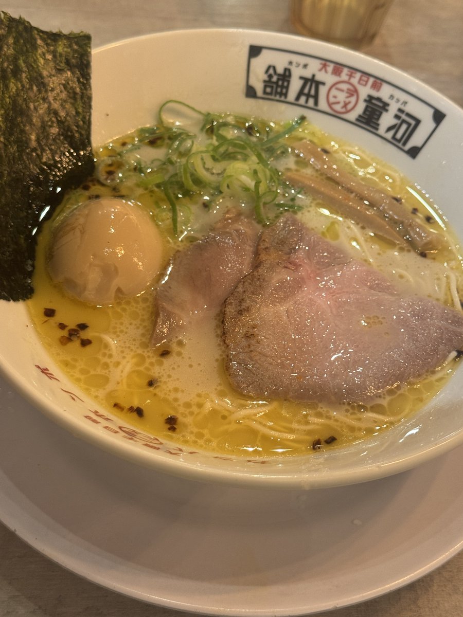 tu_ru_25's tweet photo. 河童ラーメン
#ラーメン #日常垢 #日常垢さんと繋がりたい https://t.co/1J1y7txSRq