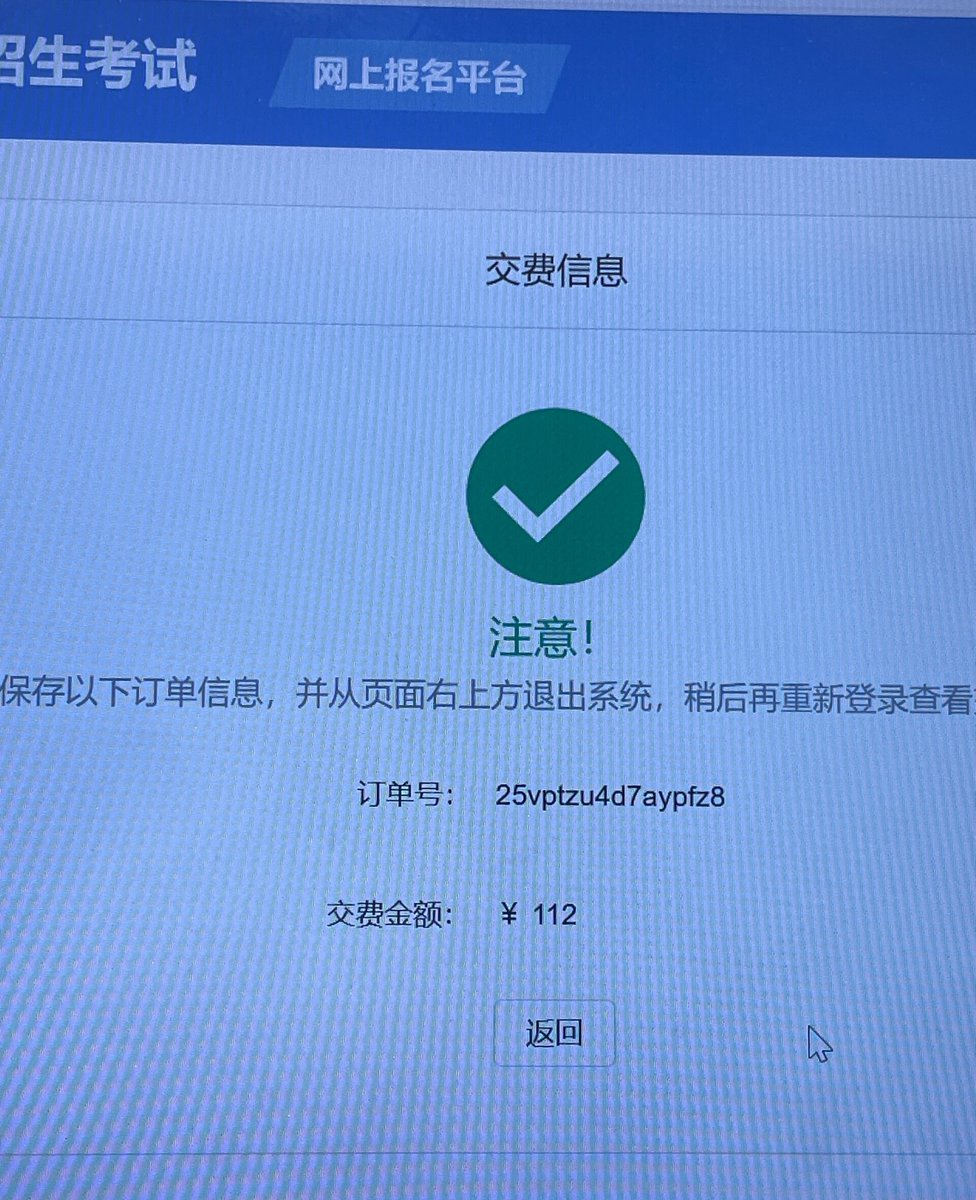 pickandclip79's tweet photo. Just submitted my final research paper and watched the submit button go gray—another semester goal checked off! ， https://t.co/XFcx0lnG82