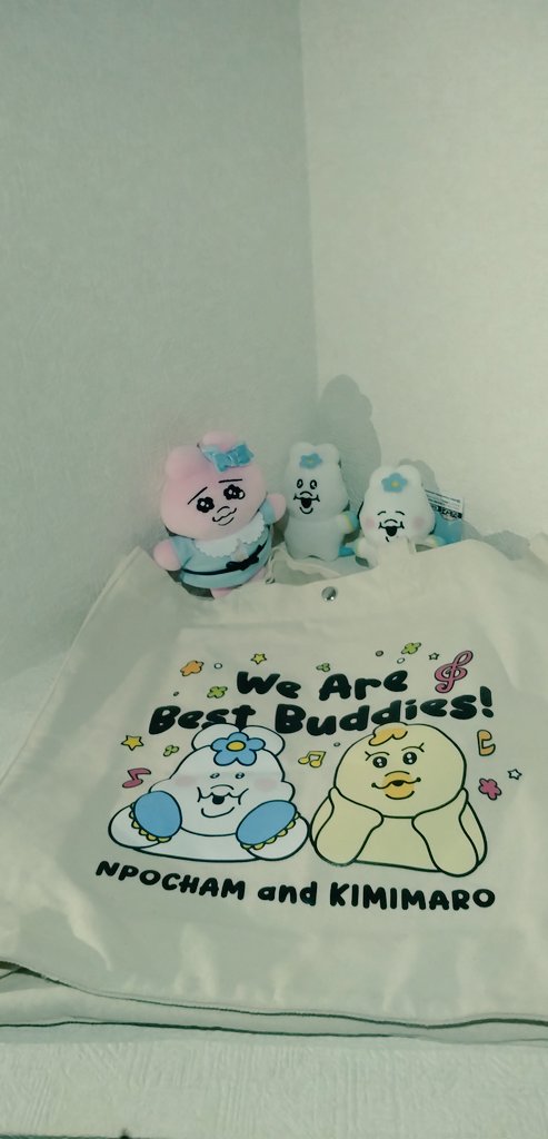 73Junichi's tweet photo. 今日お仕事帰りにしまむらアベイルに行って来たちゃむよ🐰🧚‍♂️🐥✨️

左はアベイルで、全部330円でお迎えしたちゃむ😆

しまむらではトートバッグが979円安くなっていて、前回残っていたおぱんちゅのマスコットも一緒にお迎えしてしまったちゃむ😆

#おぱんちゅうさぎ
#んぽちゃむ
#きみまろ https://t.co/BMQK0bSSyt