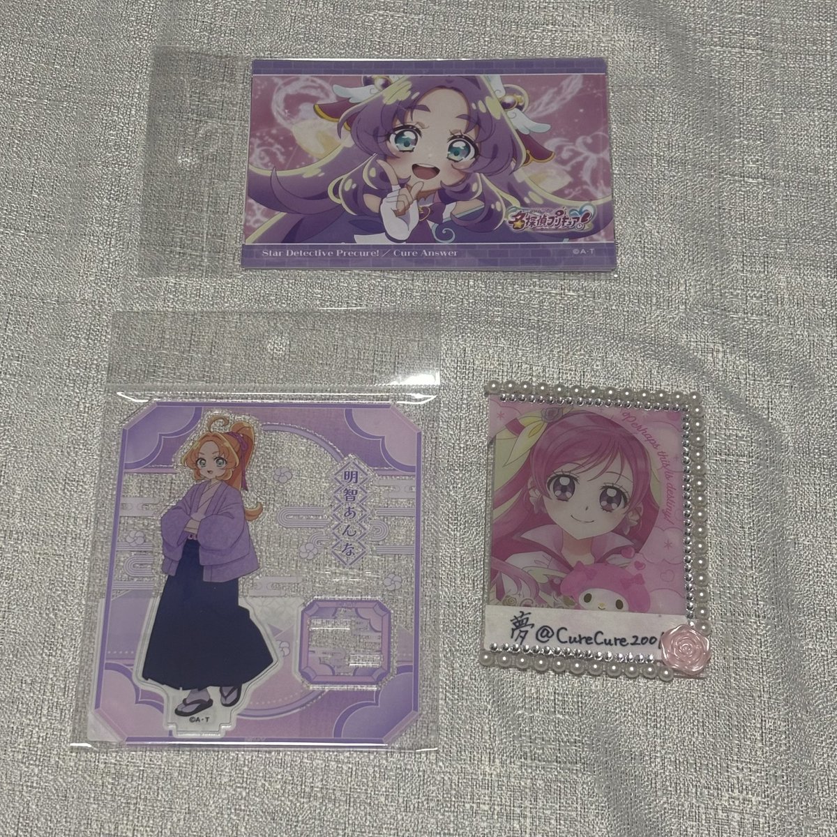 CureCure2001's tweet photo. プリキュア お出かけマルシェ！ 鹿児島 オプシアミスミ 交換 譲渡

求￤定価〜＋送料

譲￤画像参照

・ダンボールはあんなフォンタブ
・画像ごとのお譲り(バラ不可)
・お声掛けが重なった場合は金額が高い方優先の為希望金額をご提示ください
・ゆうちょ振込のみ
・初回様🔗必読 https://t.co/lyzYSNZT8U
