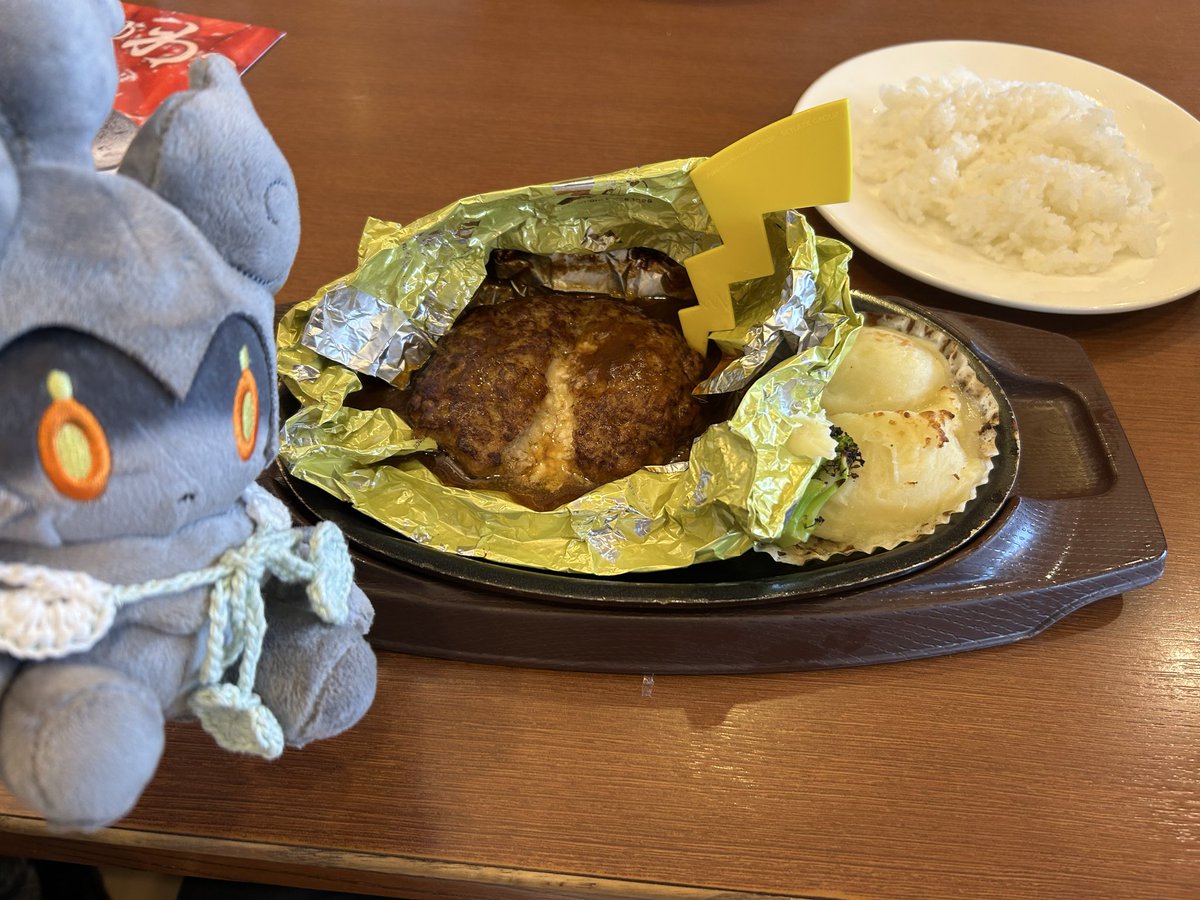 pokeand802's tweet photo. 行ってきた✨ https://t.co/7J092n6bGI