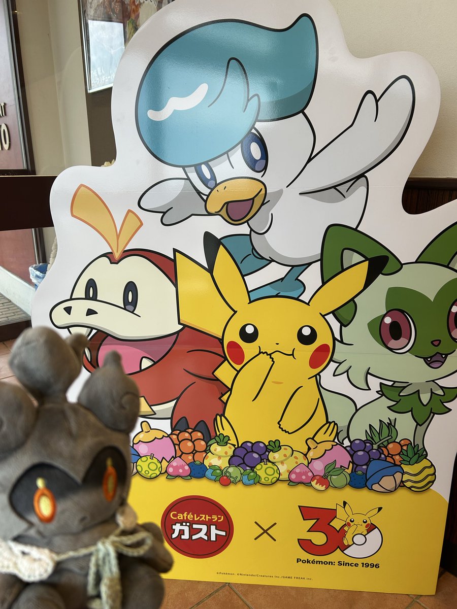 pokeand802's tweet photo. 行ってきた✨ https://t.co/7J092n6bGI
