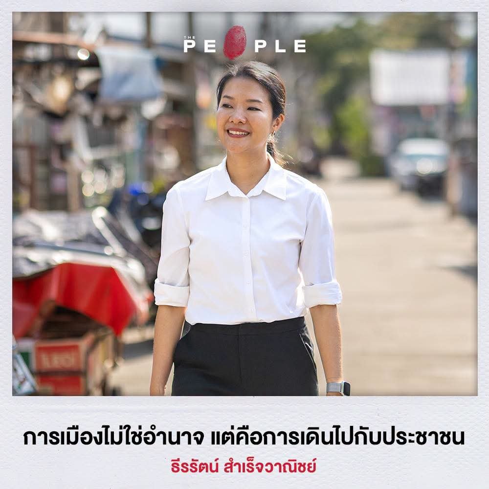ManoParada's tweet photo. เสมอค่ะ ยิ้มเพราะภูมิใจในทุกบทบาท และหน้าที่ ของพี่เค้าเสมอ #พี่อิ่มเอง 🥰🤍 https://t.co/tu3Q5LH8ee
