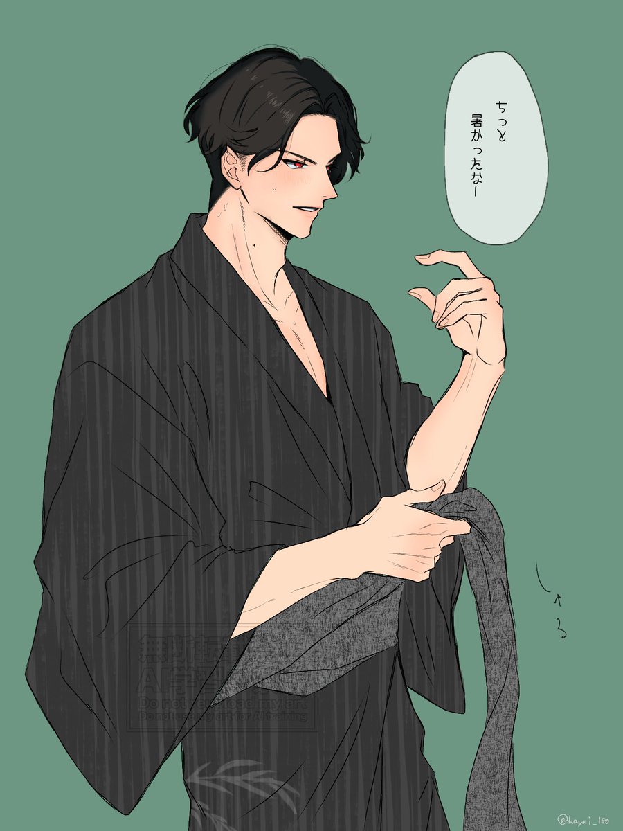 hayai_160's tweet photo. ぶぜさに 夢
誰かさんのせいで https://t.co/tqyNJa2FNg