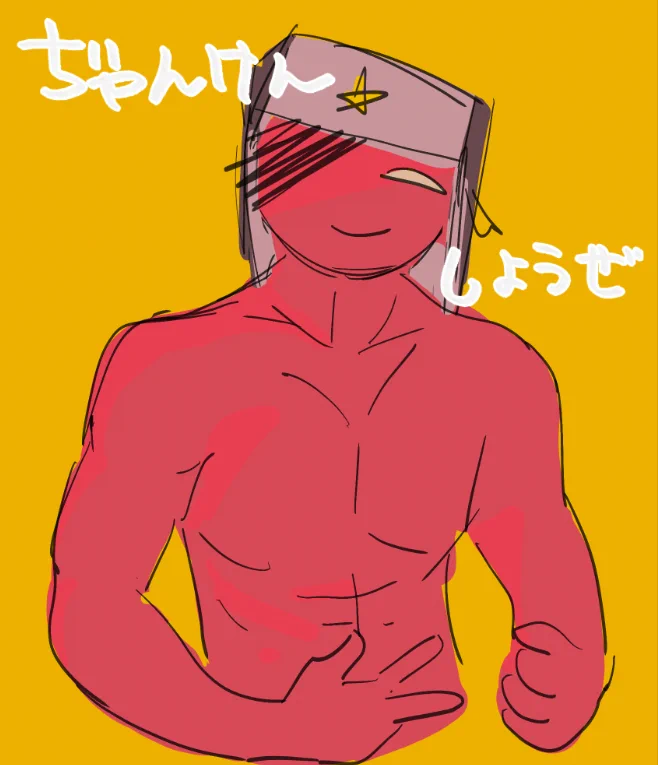 たっこ様❤️おまとめ専用ページです。5/18まで♡ Respuestas de あまかわ (@N5558am) / X