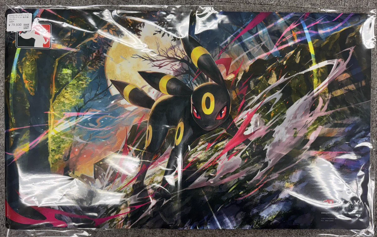 ブラッキー プレイマット　2022スペイン大会限定　ポケモンカードゲーム　ポケカ トレカキャンプ大須店【ポケカ専門店】 on X: 