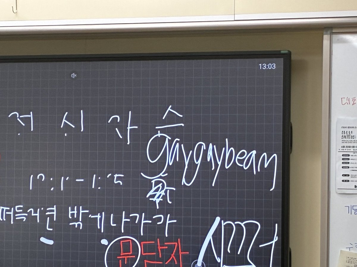 yeulsyy's tweet photo. 시험기간 https://t.co/u5twUt7RUs