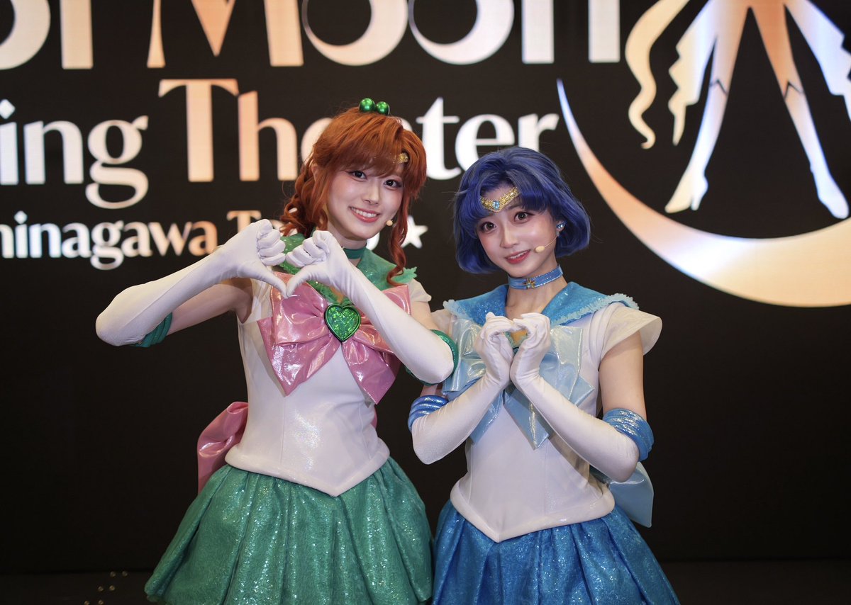 maririn_LUCY's tweet photo. #美少女戦士セーラームーン
 #shiningtheater ShinagawaTokyo

本日もご来場ありがとうございました💚
皆さんの笑顔のおかげでいつも新鮮な気持ちで楽しくステージに立てています♡‧₊˚
また、会場にいなくても応援の言葉をくれたり本当にありがとう🫶🏻
明日は3公演♪ すみれマーキュリーと🩵

#prettyguardiansailormoonshiningtheater #シャイニングシアター