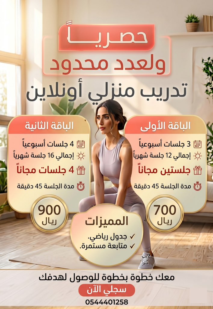 Elham3000's tweet photo. https://t.co/xlM0gdWTUl