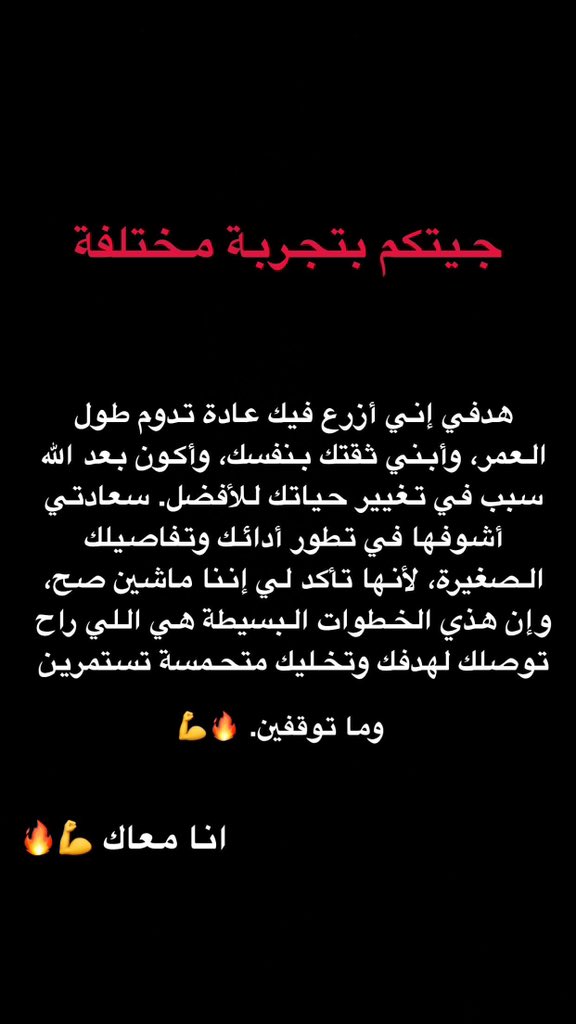 Elham3000's tweet photo. https://t.co/xlM0gdWTUl