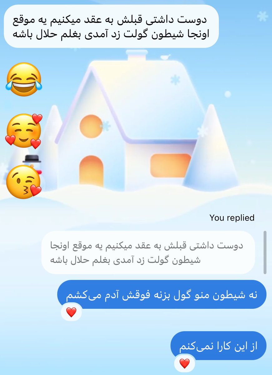 ir_medea's tweet photo. پاسخ کوبنده‌ی من به همکار دهه ۶۰ایم وقتی قراره بریم ماموریت کاری: https://t.co/yic5618u7L