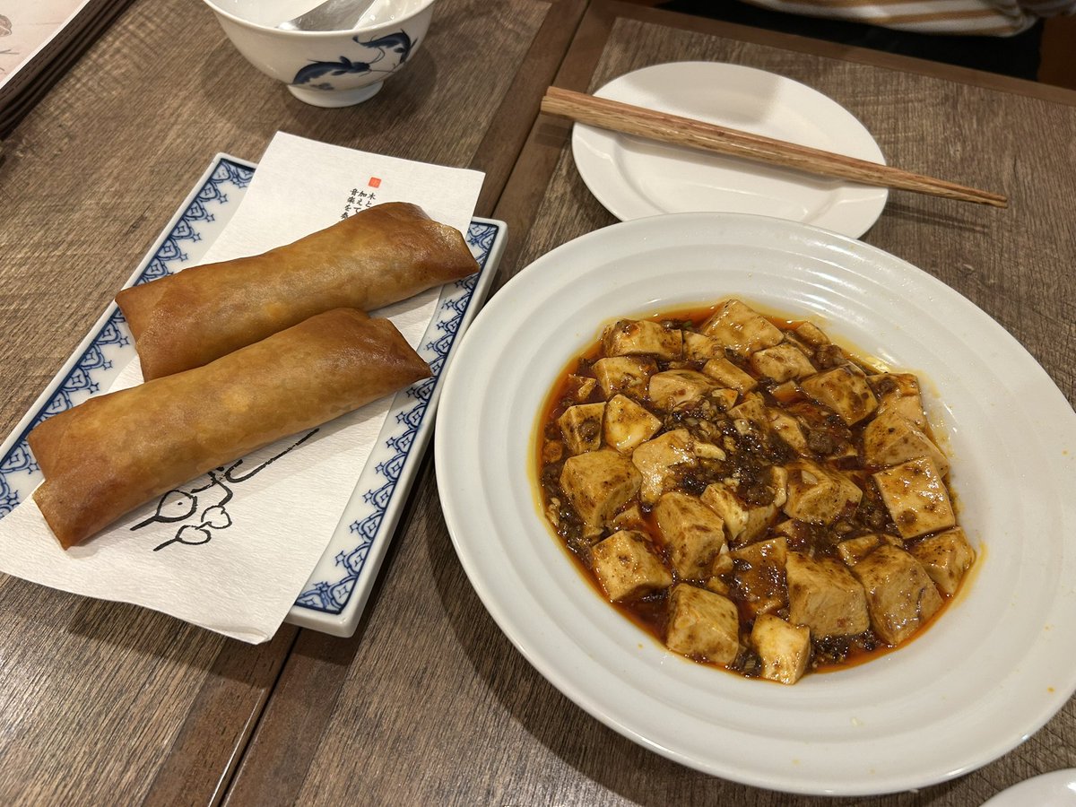 AkariFlute47's tweet photo. 孤独のグルメのあのお店へ https://t.co/kbIdJpdzN1
