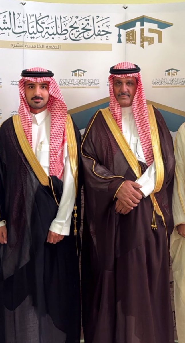 4i212's tweet photo. ابارك لـ اخوي محمد بن نايف ابن تنيبيك 
تخرجه  وحصوله على درجة الماجستير  في تخصص  القانون من جامعه كليات الشرق العربي للدراسات العليا ، 
الله يوفقك يابو نايف https://t.co/5rEkofOjm5