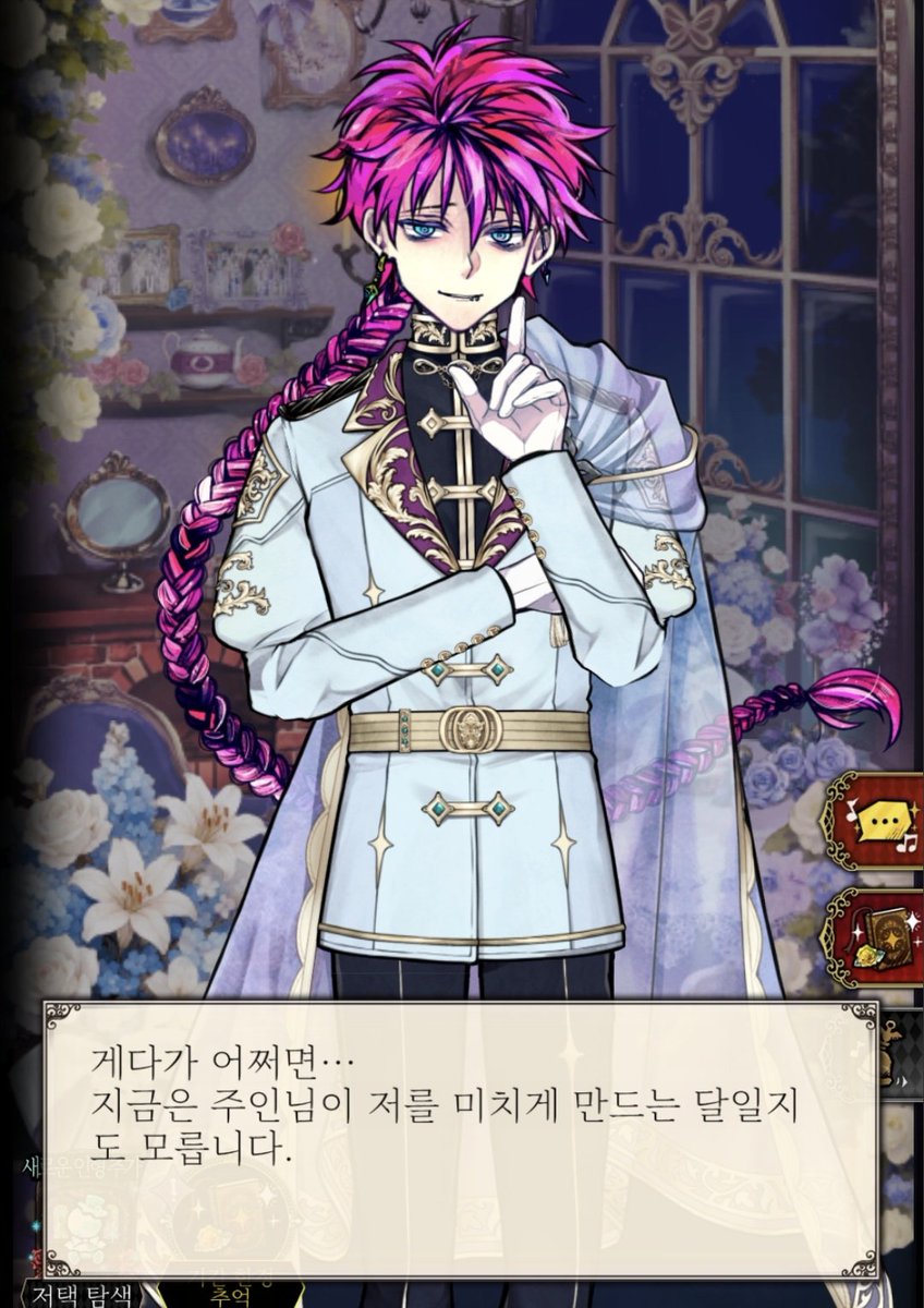 fried_melon_82's tweet photo. 이
아니
하 ㅋㅋㅋ 미친
그려...
나도 너때문에 미쳤으니까 같이 손잡고 정신병원가자 https://t.co/77oY7cXbik