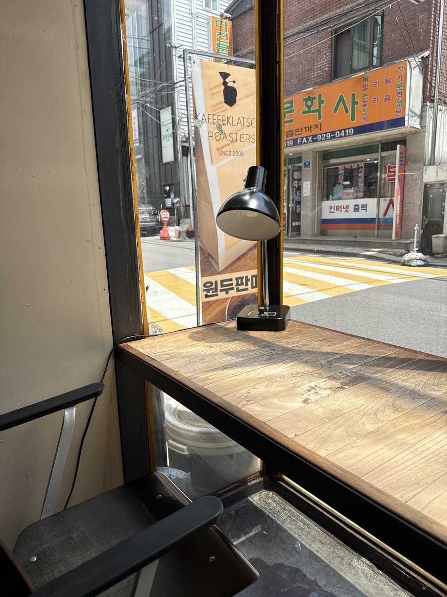 Hyukchoigo104's tweet photo. 햇빛이 쨍쨍했던 라키 자리☕️☀️ https://t.co/3Ui7ENAthp