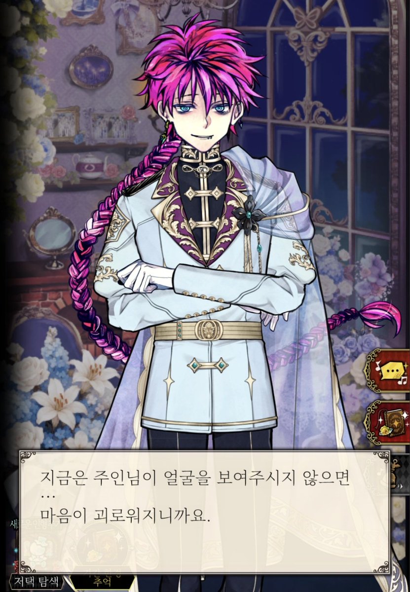 fried_melon_82's tweet photo. 이
아니
하 ㅋㅋㅋ 미친
그려...
나도 너때문에 미쳤으니까 같이 손잡고 정신병원가자 https://t.co/77oY7cXbik