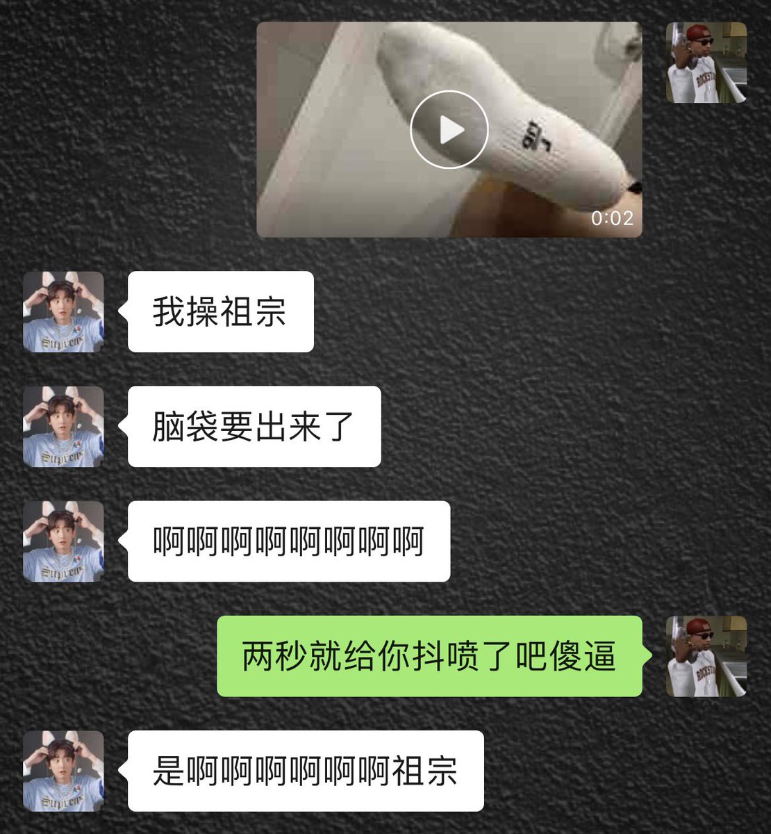 Ianbw37's tweet photo. 两秒够你射了 #s #男大 #祖宗 #白袜 https://t.co/hZYsLo2Pkt
