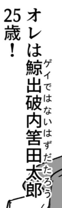 yifever's tweet photo. Japanese is a beautiful language https://t.co/L3YaCedeDJ