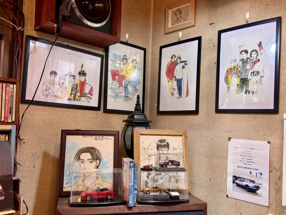 kiricomm's tweet photo. 先日久しぶりにsgn先生の故郷松之山温泉に行ってきて色々見てきた　写真撮影許可済 https://t.co/kzArL6DlXj