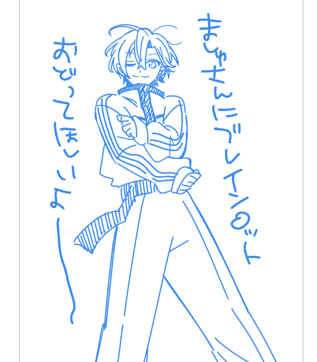 ただのオタクの叫び 