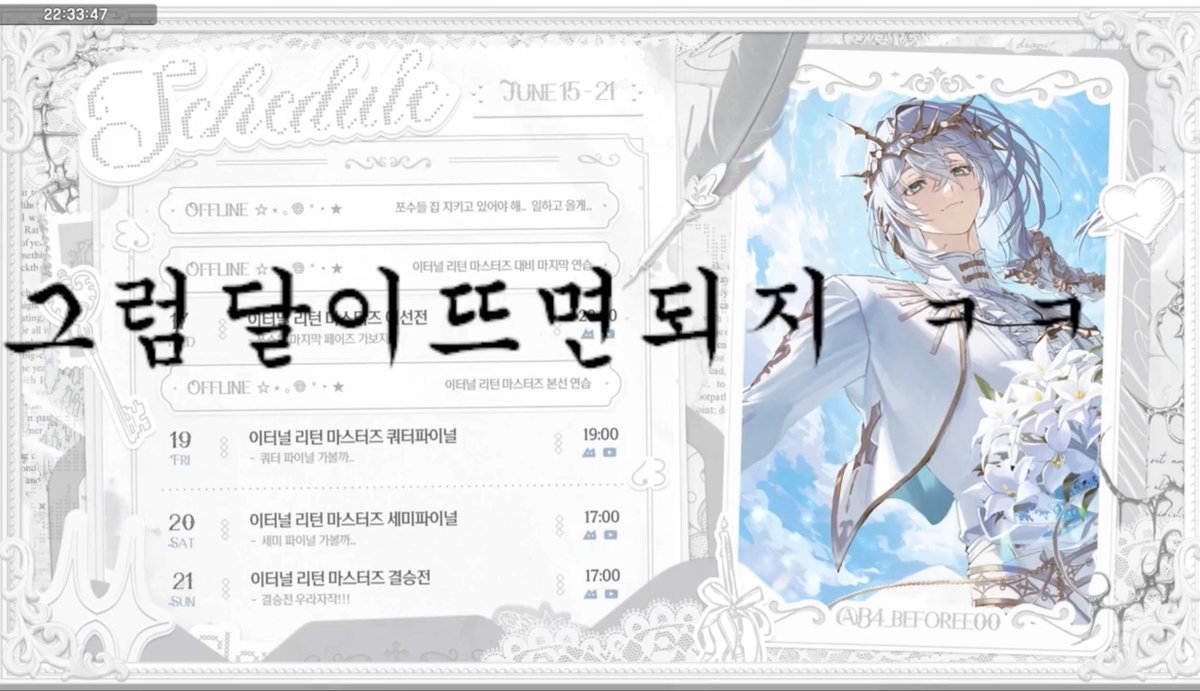 hunkirl's tweet photo. 롱랄 max https://t.co/AGkQWuKK43